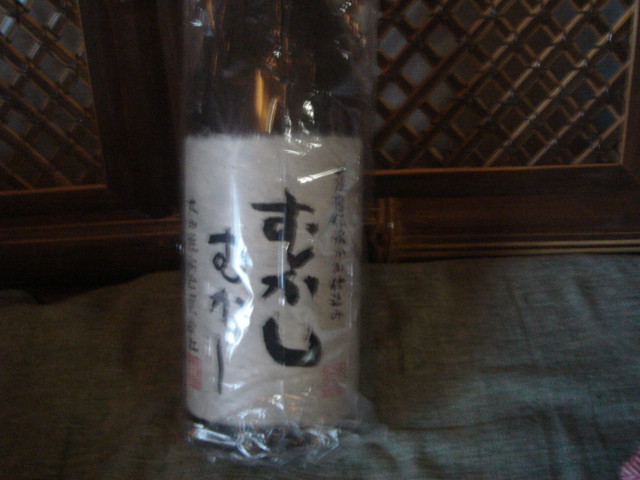 芋焼酎