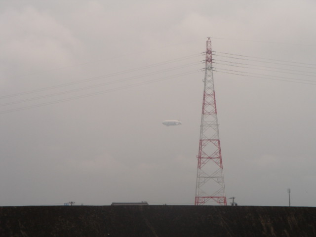 zeppelin