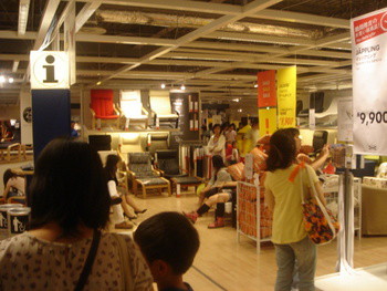 IKEA　イケア