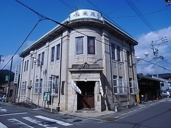 忙しい中での珈琲タイム