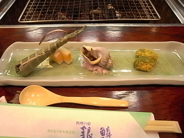 旅館　銀鱗さんへ
