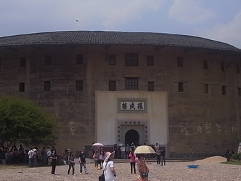 世界遺産　土楼