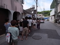 名店　きしもと食堂
