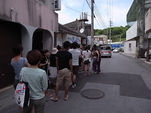 名店　きしもと食堂