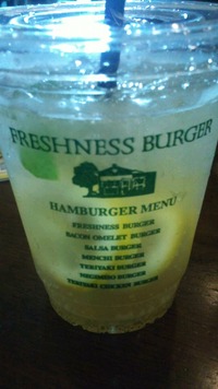 freshness Burger 2011/08/19 12:31:40