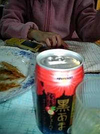 みなさん、ありがとう。