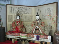 元気な町に