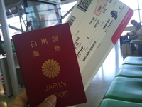 関西国際空港♪