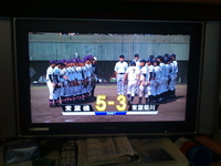 常葉橘優勝♪
