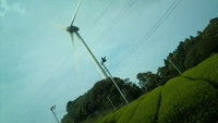 風力発電♪