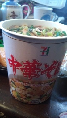 中華そば♪