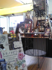 トキノトビラ 2010/10/20 11:53:56