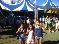 ＰＯＰサーカスへ行ってきました。 2011/09/22 10:41:47