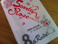 感動したっ(⌒▽⌒) 2011/04/11 08:14:33