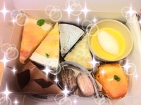 おめでと！ 2011/06/02 06:28:00