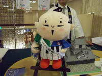 遠鉄ポイントで… 2012/04/14 08:23:21