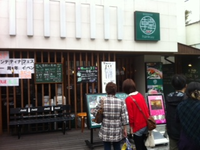 新大久保へ♪ 2011/10/07 12:09:12