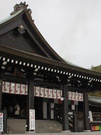 言わないと約束したものの・・・ 2011/01/16 22:34:44