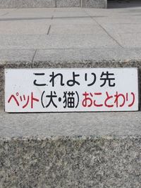 呆れて、ものが言えません・・・ 2011/01/24 00:33:11