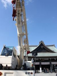大がかりなお引っ越し 2011/01/27 21:47:48
