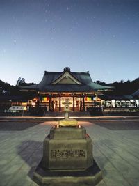 星満夜　開催日決定！ 2011/08/03 23:54:50