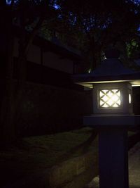 8月の写経の会のお知らせ 2011/08/18 22:33:30