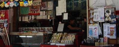 ながえさん情報 3　etc・・・