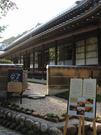 星満夜　なるCafe　ご報告① 2011/10/05 02:27:46