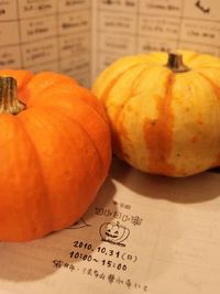 コトコト市、明日開催！ 2010/10/30 22:18:54