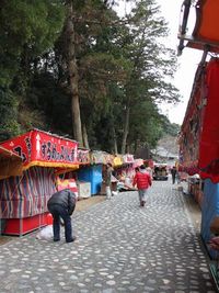 準備万端！ 2010/12/31 01:36:28