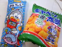 保育園へ行ってきました♪