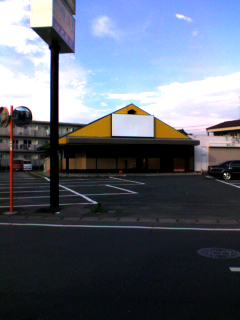 ここも閉店！