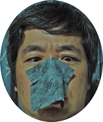 男のあぶらとり紙