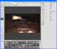 DVD製作の手順