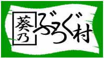 第２金曜日の夜といえば・・・