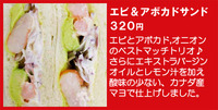 がんばれ劉邦♪ 2010/08/13 21:39:04