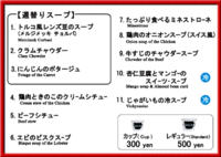 【批判の急先鋒】 2010/10/05 18:23:09