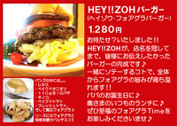【代表質問】 2010/10/06 23:25:37