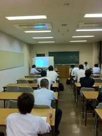 ９月度定例会なうなう