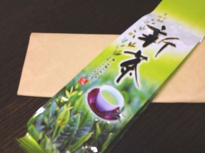 新茶、いただきました！