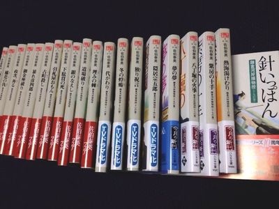 次は何読む？