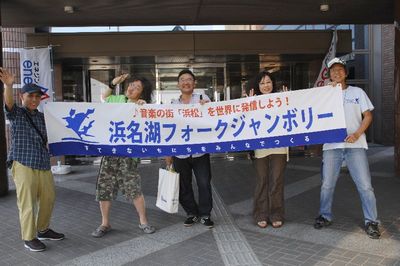 事前説明会前の実行委員会