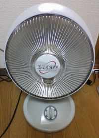すごく小さな石油ファンヒータを購入