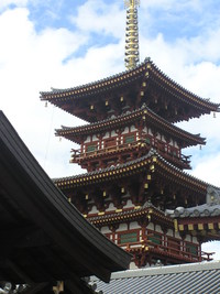 平城遷都１３００年祭