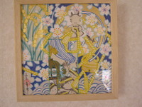 やまと絵　吉本徹也 2010/11/09 07:46:04