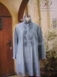 大人のブラウス展 2009/10/01 09:54:40