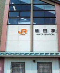 今日で… 2006/03/29 17:15:00