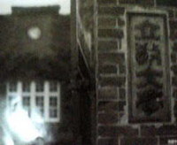 今日は… 2006/04/04 01:23:08