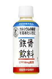 鉄骨検査にいってきます。