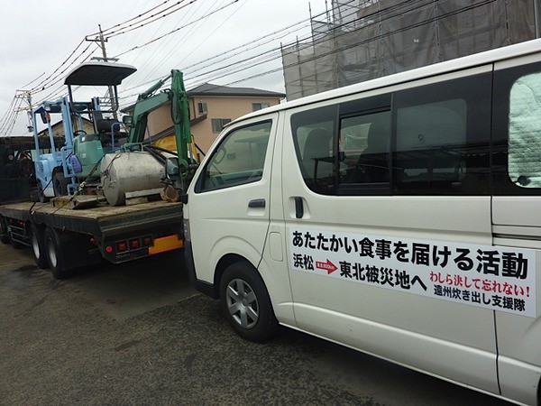 これからの支援の在り方は？